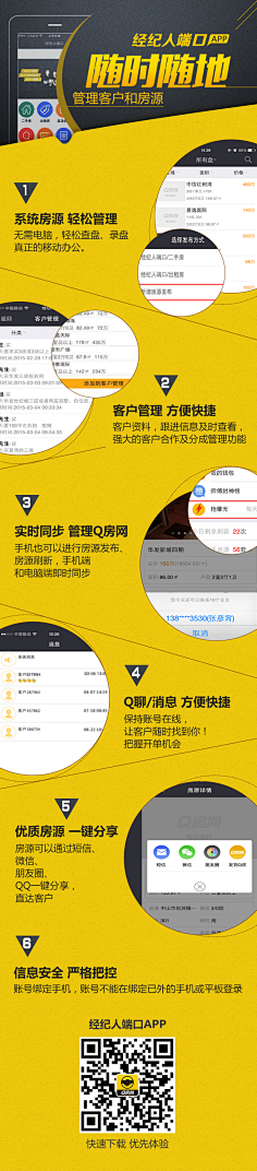 水犹寒_1采集到微信