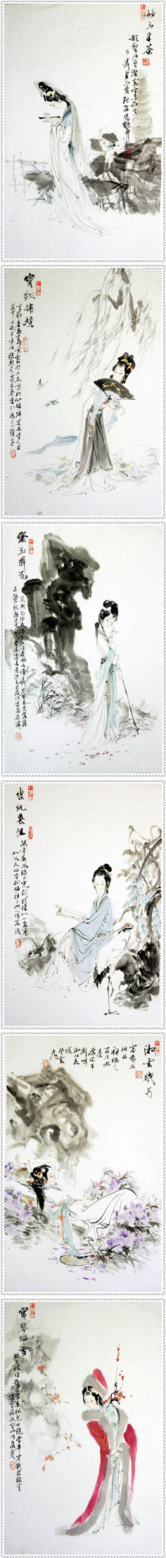 兰风静影采集到古风