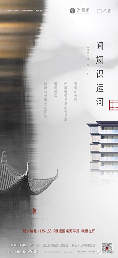 大波浪13号采集到S-暖白