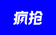 Feng_Liang采集到字体处理方式