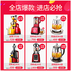 莫念当初莫忘初心'采集到关联