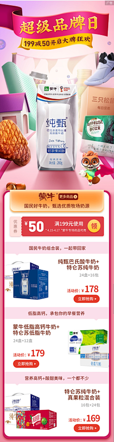 白槿-采集到【学习】资料收集