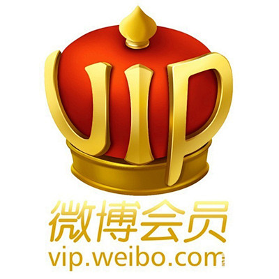 sinaweiboviplogo新浪微博會員logo