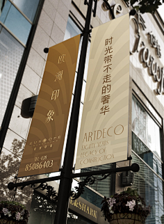 恋云10采集到logo