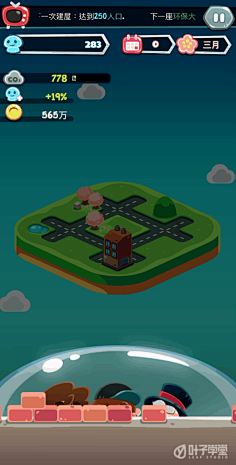mei04采集到Game UI - Effect
