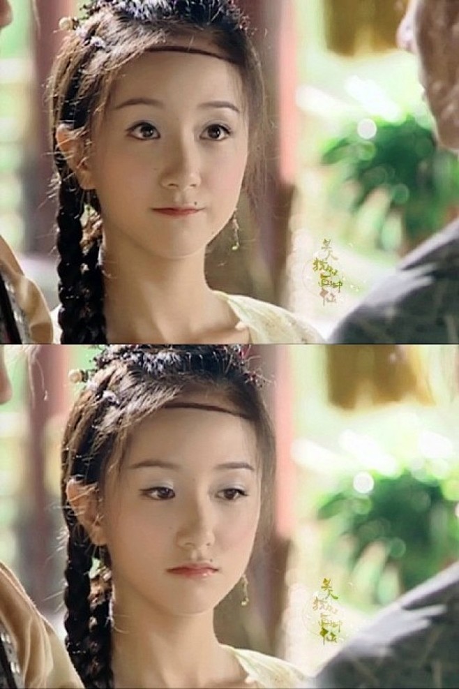 大唐双龙传宋玉致3