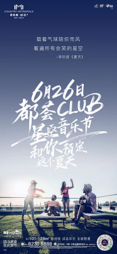 小小小芹菜采集到~是字字啊~