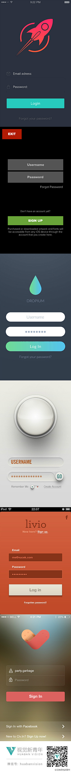徐少寒采集到UI
