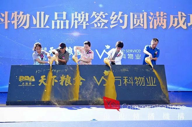 15:39:341喜欢启动,开放仪式丶当冬夜渐暖该采集也在以下画板加载更多