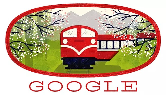 Google插画
台湾、中国，庆祝阿里山...