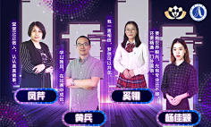 夏之韵xzy采集到夏之韵xzy的原创画板