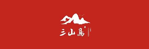 现代岛屿logo图片图片