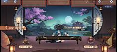 呓!采集到场景/CG【中国风】