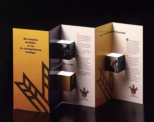 楼书折页画册单页