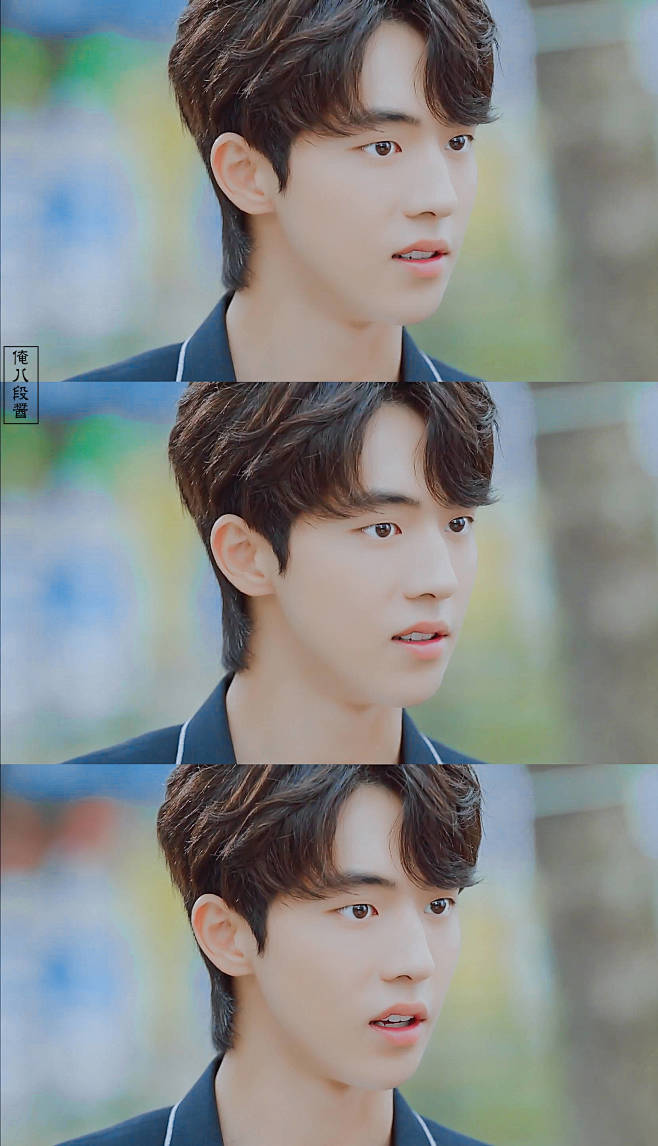 河伯的新娘南柱赫