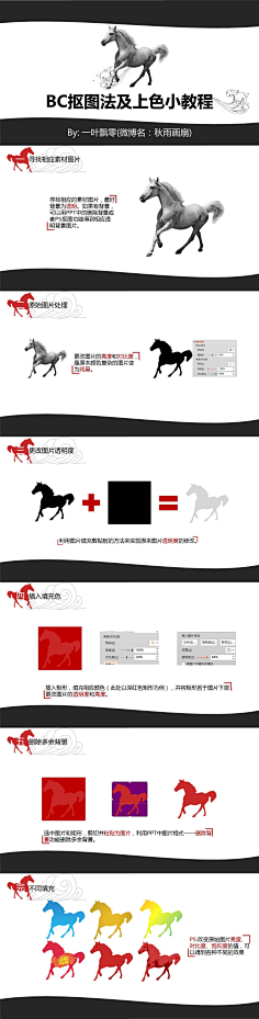 Slibe采集到与我相关