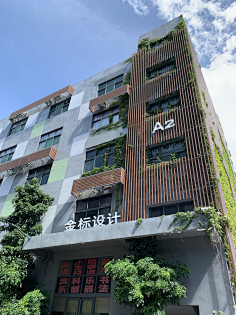 金标设计采集到金标设计