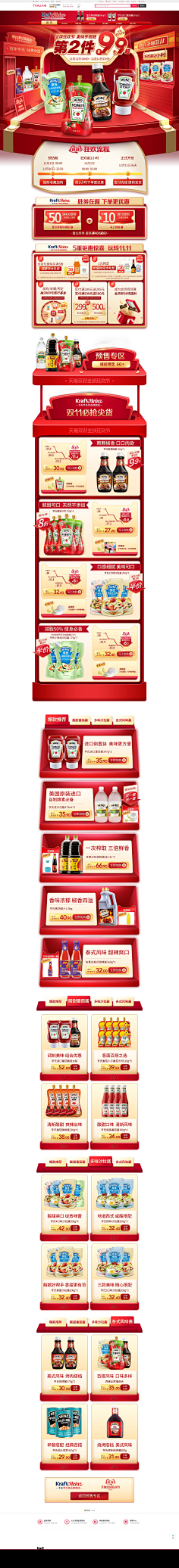 vQmae1rx采集到与口香糖相关页面