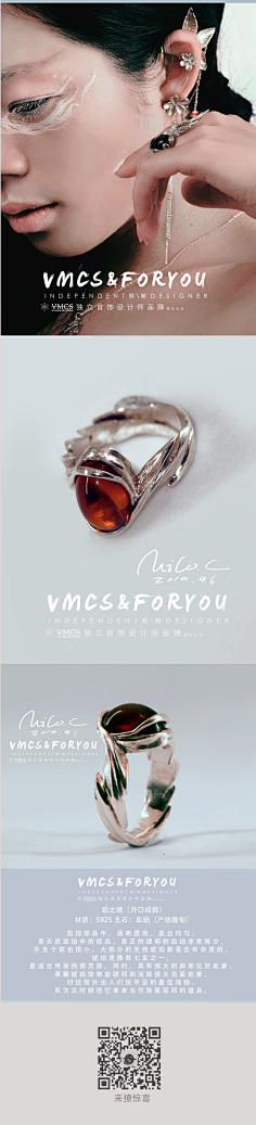 Vichian_Milo_c采集到Milo.c