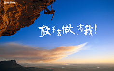 °Smile-001采集到节日