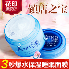 剑心0404采集到直通车参考