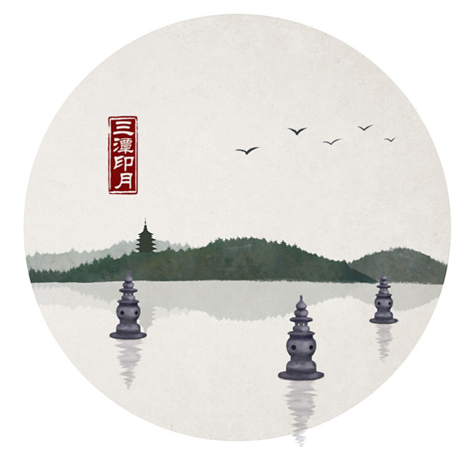 水墨中国风插画杭州印象西湖十景三潭印月石家小鬼原创古风插画如需