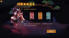 DBOI采集到banner 游戏