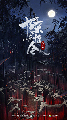 9yAHD7O0采集到海报