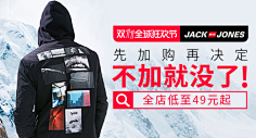 ♢HoneyS采集到钻展