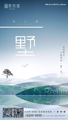 meihua162502采集到欣赏