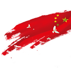 佛我渡你成魔采集到PNG
