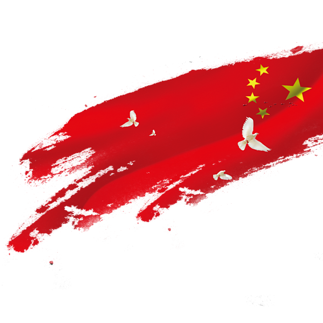 党建背景五星国庆节建军节国庆素材红绸天安门石狮子中国节党建文化华表华表素材党徽素材绸带党建大全喜庆素材国庆警徽建国节传统节日党政党旗国旗中国党徽党徽党旗 中国国旗团徽党建制度背景图党建背景板党建会议背景