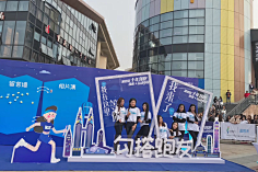 此人看多会肾虚采集到创意