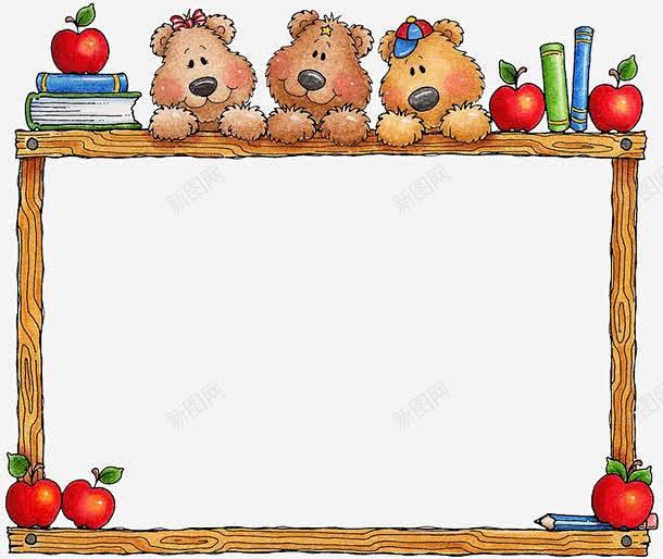 卡通小熊苹果边框高清素材免费下载页面网页平面电商创意素材png素材