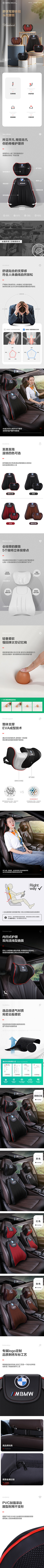 我是米粒米粒米粒啦采集到各种参考的详情!