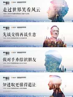 AHQzzMCL采集到五里亭提案
