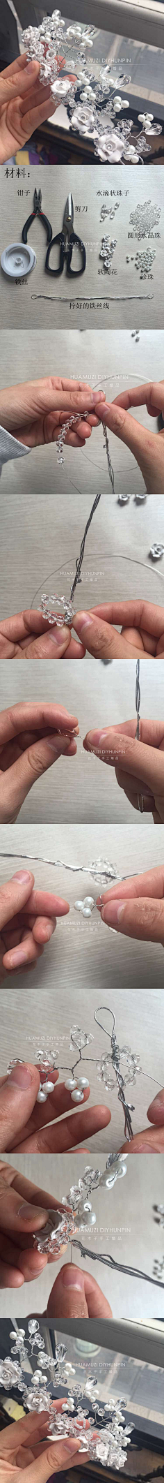 意韵甜心采集到手工折纸
