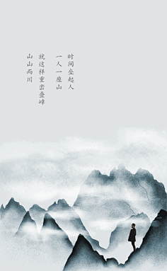 小暖阳i采集到大图