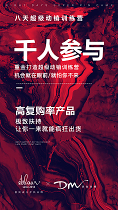 我是木子哥哥呀采集到微信微商新媒体