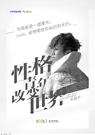 玉如沈大侠采集到临时
