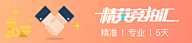 懒虫饼干采集到#优质#APP页面