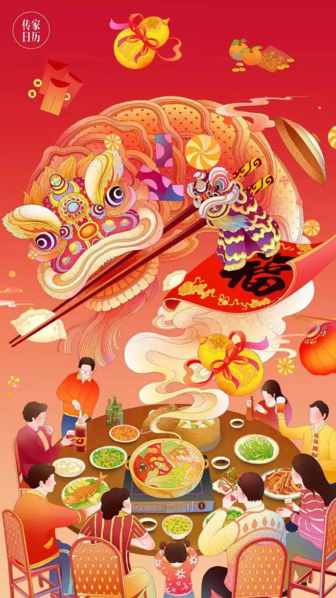 这可能是全网最有年味的设计合集72多图预警这才是设计师眼中的年味