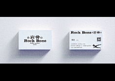 奇妙计划采集到工作证及名片