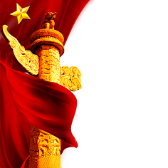 白茶清欢M采集到国庆