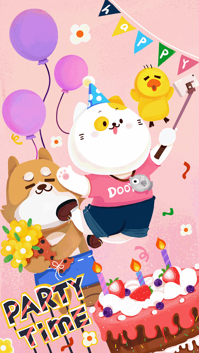 多鱼2周岁生日快乐