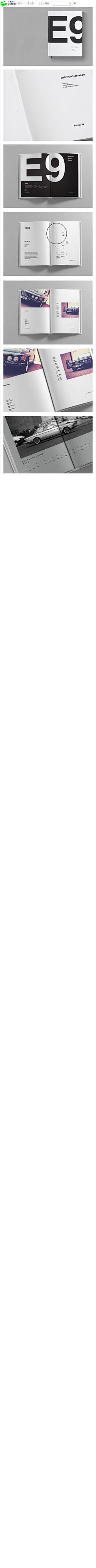 小海绵小方块采集到画册