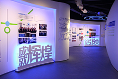 Mo-pantene采集到活动展板