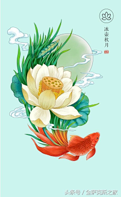 一只受伤的设计采集到插画