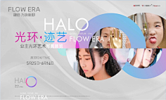 Emma1212采集到地产