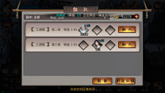 湖阳采集到UI